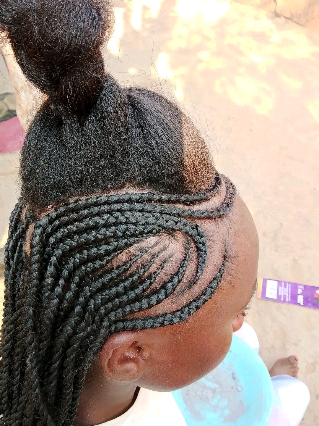 Meryish hair saloon